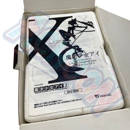 Mahou Shoujo Ai - Kagano Ai - X-Brand - 1/6 (Volks)