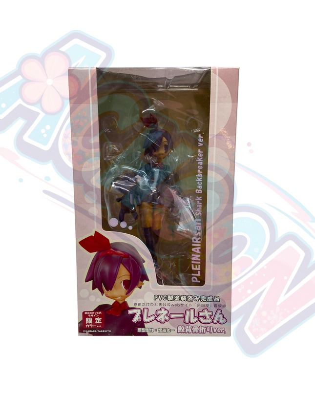 Makai Senki Disgaea - Pleinair-San - Shark Backbone Crusher Ver. Dark Color ver. (Griffon Enterprises)