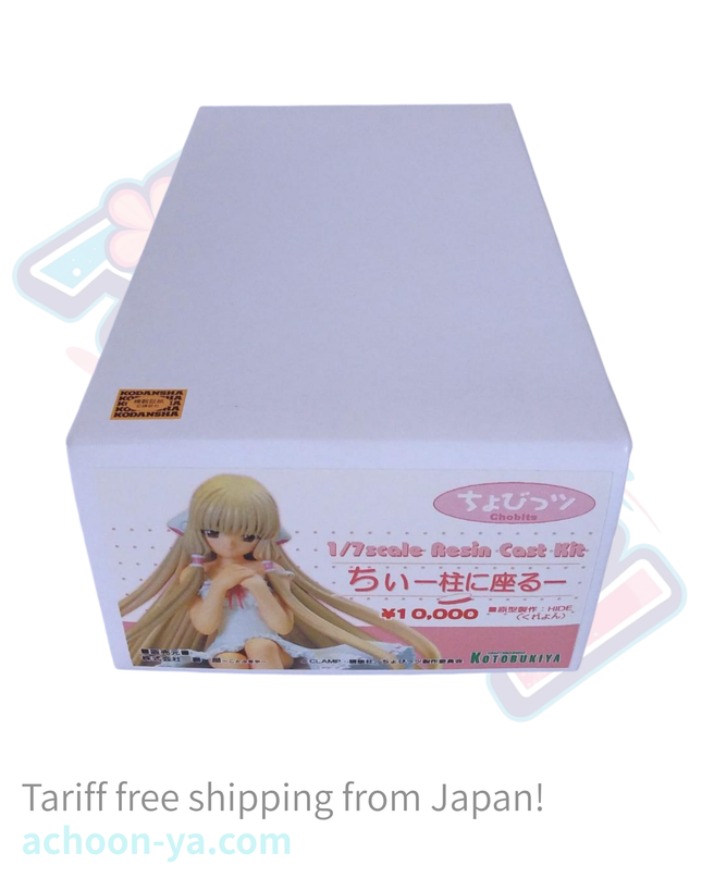 Chobits - Chii - 1/7 - Hashira ni Suwaru (Kotobukiya) Garage Kit — photo 2