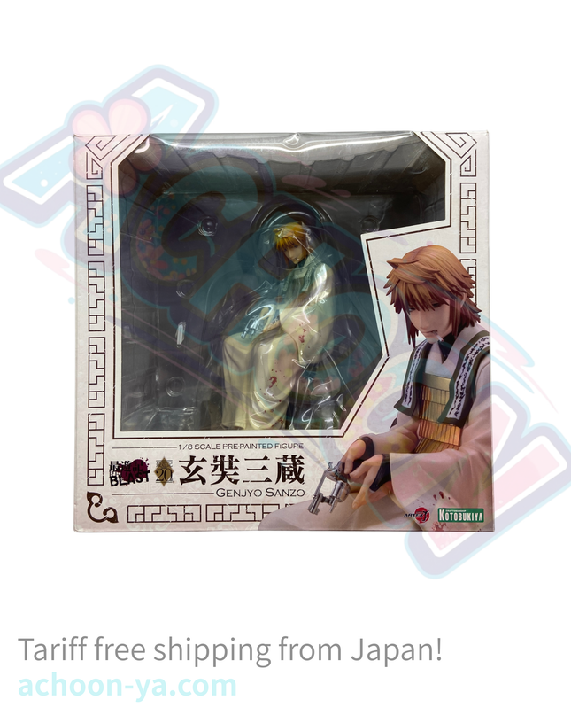 Saiyuki Reload Blast - Genjo Sanzo - ARTFX J - 1/8 (Kotobukiya)