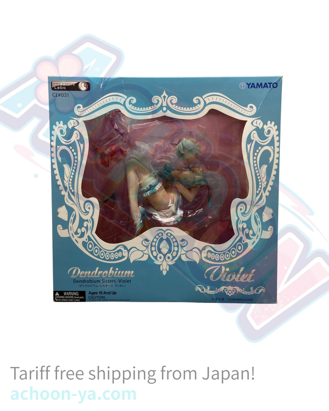 Dendrobium - Violet - Creators' Labo (#031) - 1/6 (Cerberus Project, Yamato)