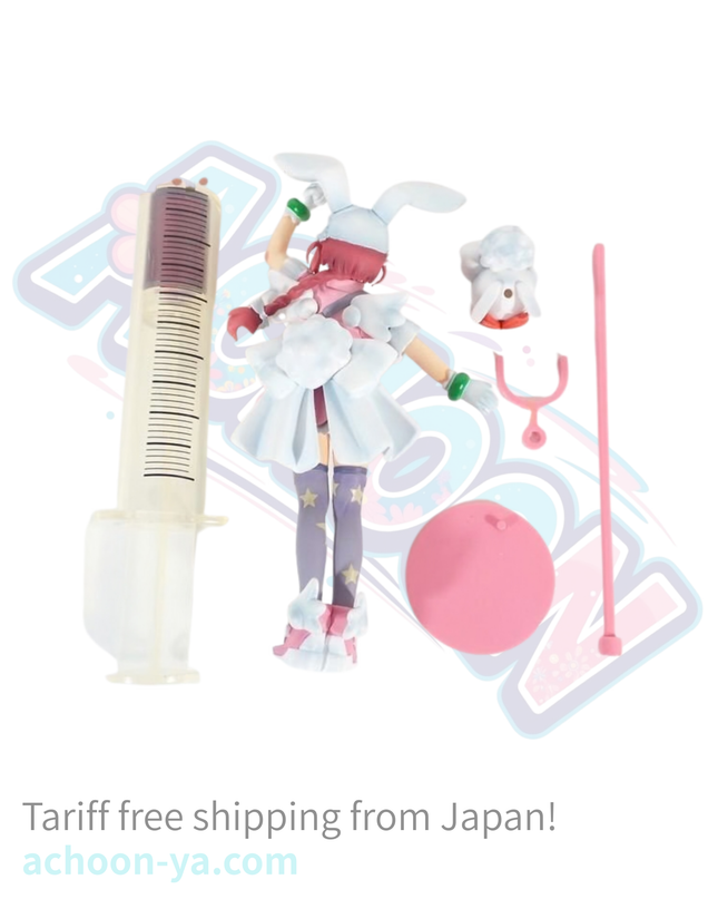 Nurse Witch Komugi-chan Magikarte - Mugimaru - Nakahara Komugi - SRDX - Nurse Ver. (Yujin)