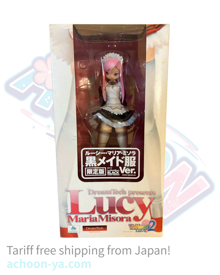 To Heart 2 - Lucy Maria Misora - Dream Tech - 1/7 - Black Maid Ver. (Wave)
