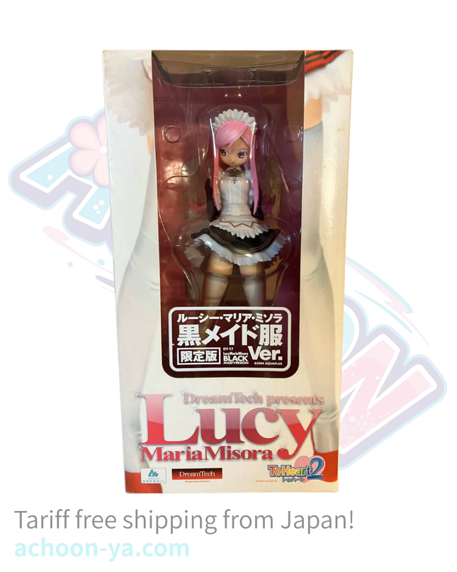 To Heart 2 - Lucy Maria Misora - Dream Tech - 1/7 - Black Maid Ver. (Wave)