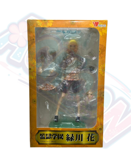 Kangoku Gakuen - Midorikawa Hana - 1/7 (Wing) - Pre Painted Figure