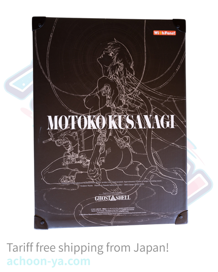 Koukaku Kidotai - Kusanagi Motoko - 1/4 (Bandai Namco Arts, Good Smile Company, With Fans!)