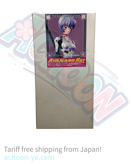 Shin Seiki Evangelion - Ayanami Rei - 1/8 - Spear of Longinus (Kaiyodo)