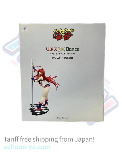 High School DxD - Rias Gremory - 1/6 - Pole Dance ver. (Amie-Grand)
