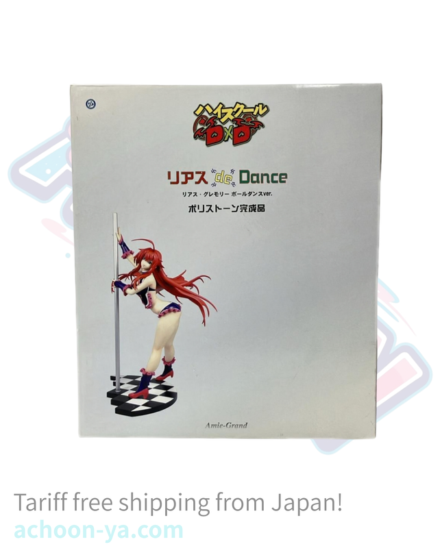 High School DxD - Rias Gremory - 1/6 - Pole Dance ver. (Amie-Grand)