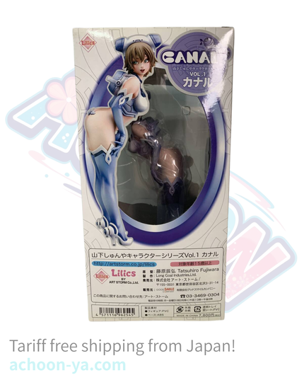 Original - Lilics - Canal - 1/7 (Art Storm, Good Smile Company)