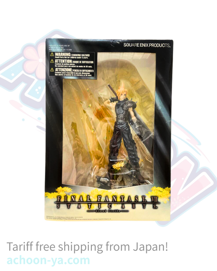 Final Fantasy VII - Cloud Strife - Static Arts (Square Enix)