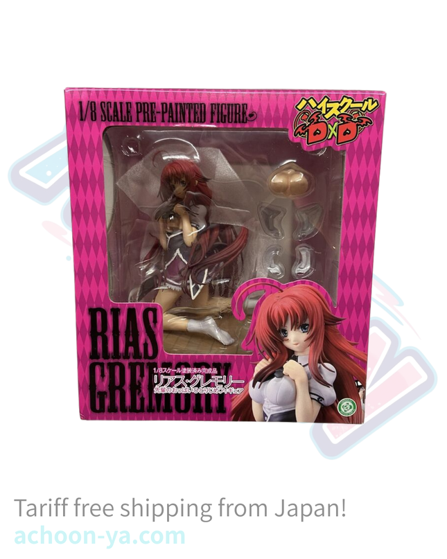 High School DxD - Rias Gremory - 1/8 (Chara-Ani, Toy's Works)