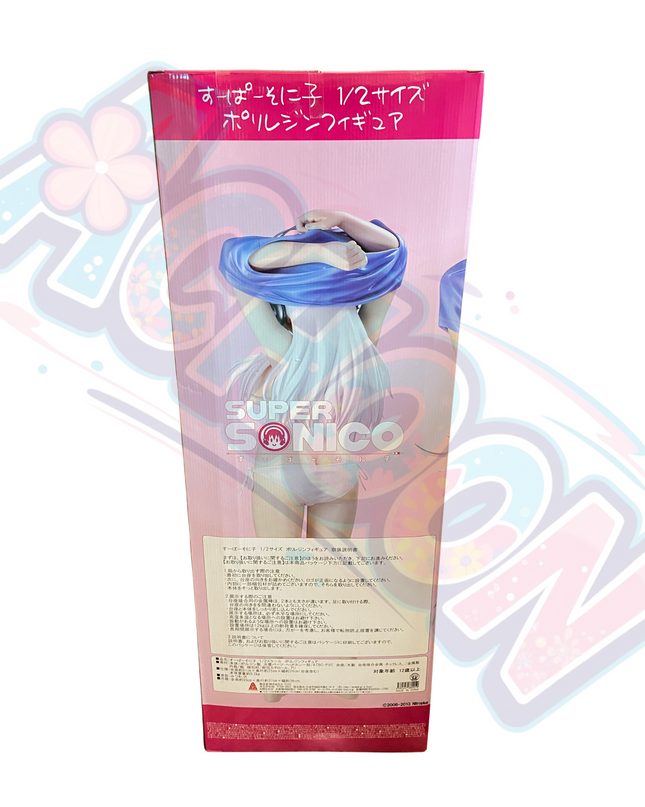 SoniComi (Super Sonico) - Sonico - 1/2 - Swimsuit ver. (A-Toys)