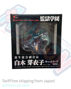 Sealed & Box damaged