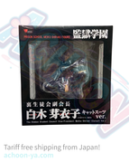 Sealed & Box damaged