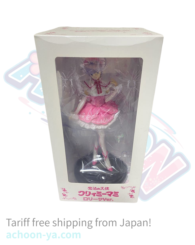 Mahou no Tenshi Creamy Mami - Creamy Mami - Nega - Poji - 1/7 - WF Summer 2010 - Goth Loli Ver. (Cafe Reo) — photo 3