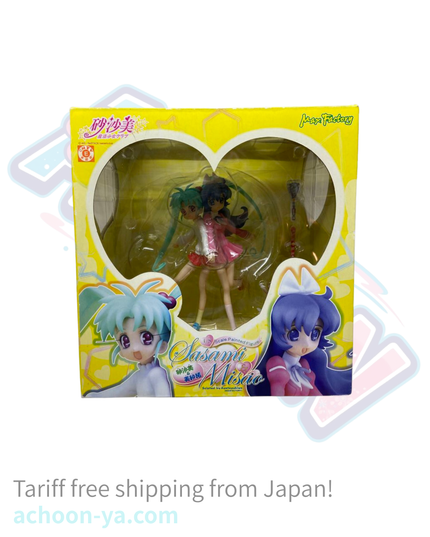 Sasami☆Mahou Shoujo Club - Iwakura Sasami - Ryo-Ohki - Shinohara Misao - 1/8 (Max Factory)