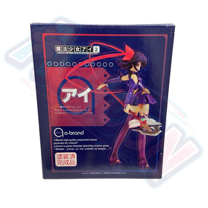 Mahou Shoujo Ai - Kagano Ai - A-Brand - 1/8 (Volks) - Pre Painted Figure
