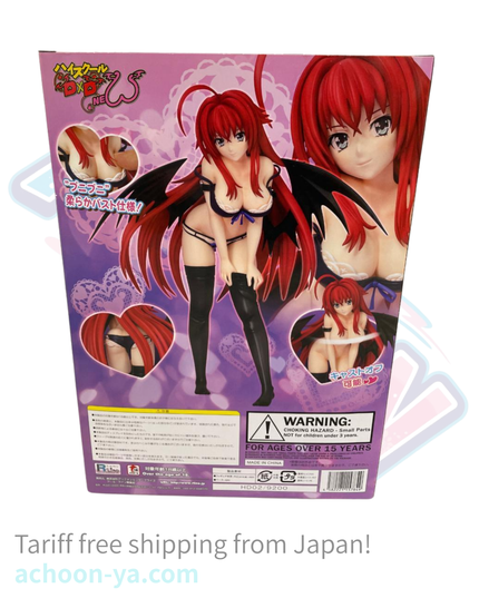 High School DxD New - Rias Gremory - R-Line - 1/7 - Underwear ver., Soft Bust Edition (Griffon Enterprises)