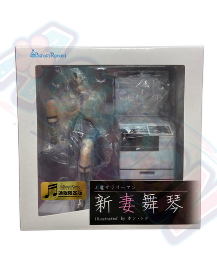 Original - Hitozuma Salaryman Niizuma Makoto - 1/8 - Mail Order Limited Edition (Bishop's Rondo)