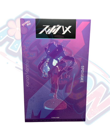 Spohame - Mannoji Kanon - 1/6 (Native, Rocket Boy)