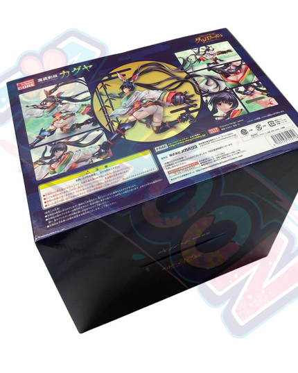 Queen's Blade Grimoire - Kaguya - Excellent Model - 1/8 (MegaHouse)