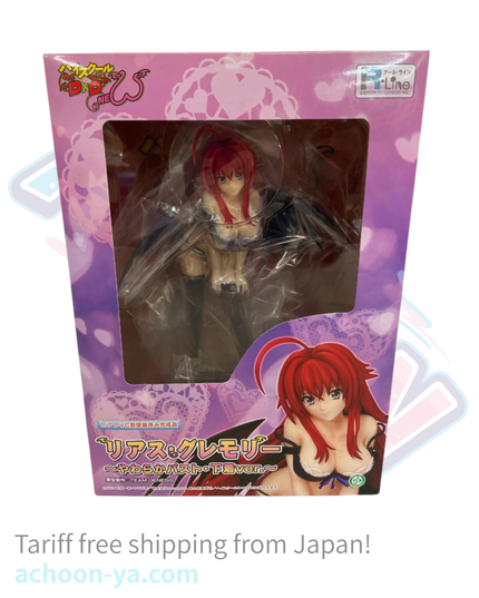 High School DxD New - Rias Gremory - R-Line - 1/7 - Underwear ver., Soft Bust Edition (Griffon Enterprises)