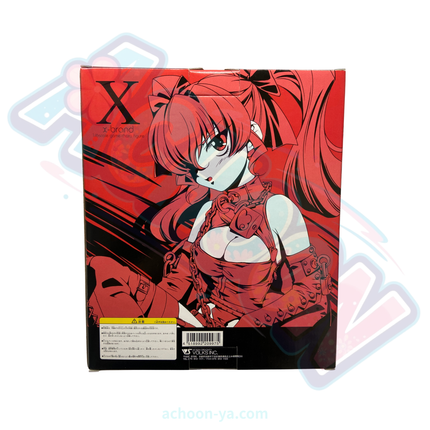 Kimi ga Nozomu Eien - Daikuuji Ayu - X-Brand - 1/6 - Aka Bondage Ver. (Volks)