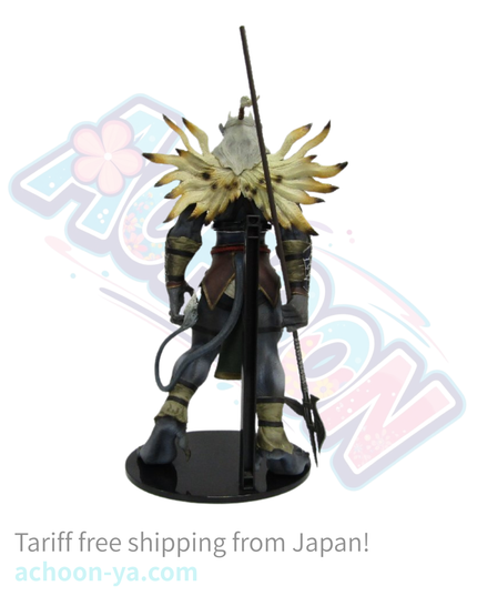 Final Fantasy X - Kimahri Ronso - ARTFX - Final Fantasy X 1/6 Scale Figure Collection (No. 6) - 1/6 (Kotobukiya)