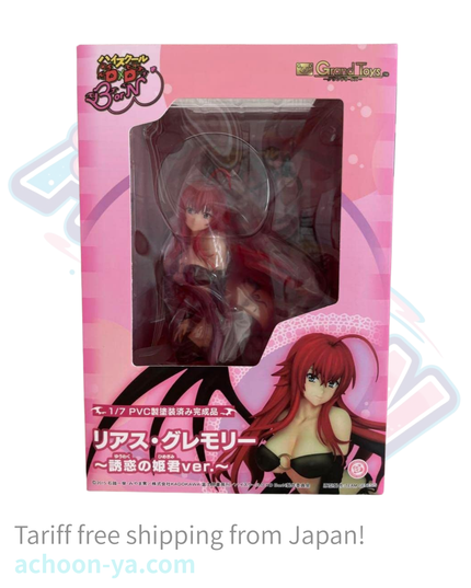High School DxD Born - Rias Gremory - Grand Toys - 1/7 - Yuuwaku no Himegimi ver., Normal Edition (Griffon Enterprises)