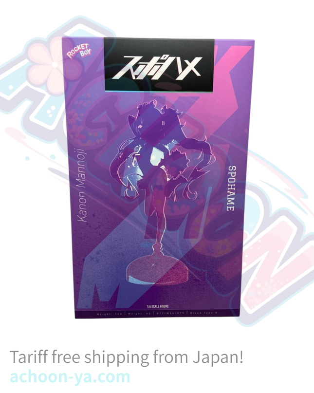 Spohame - Mannoji Kanon - 1/6 (Native, Rocket Boy)