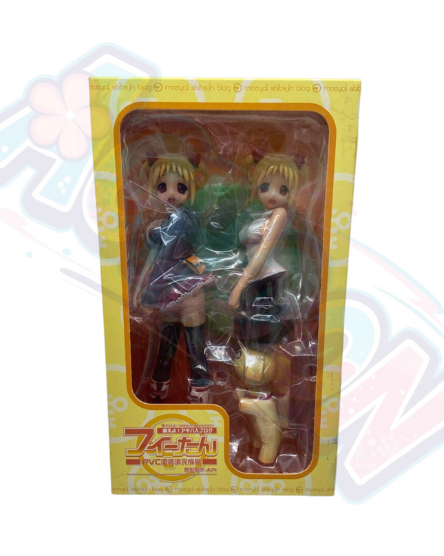 Mascot Character - Fii-tan - Moeken - Sofmap Limited Edition (Sofmap, Toy's Planning)