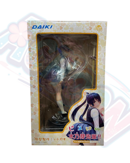 Peace Hame! - Kiritani Konome - 1/6 (Daiki Kougyou)