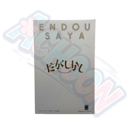 Dagashi Kashi - Endou Saya (Pulchra)