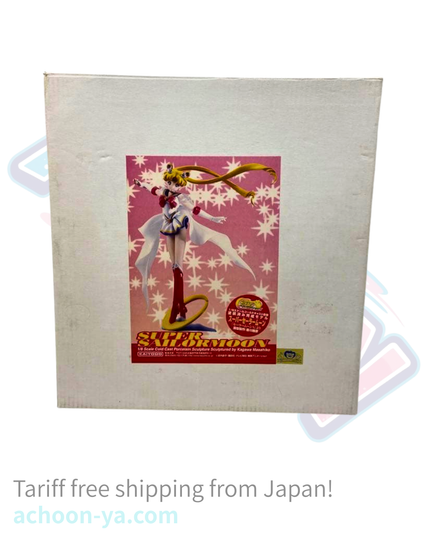 Bishoujo Senshi Sailor Moon - Bishoujo Senshi Sailor Moon S - Super Sailor Moon (Kaiyodo)