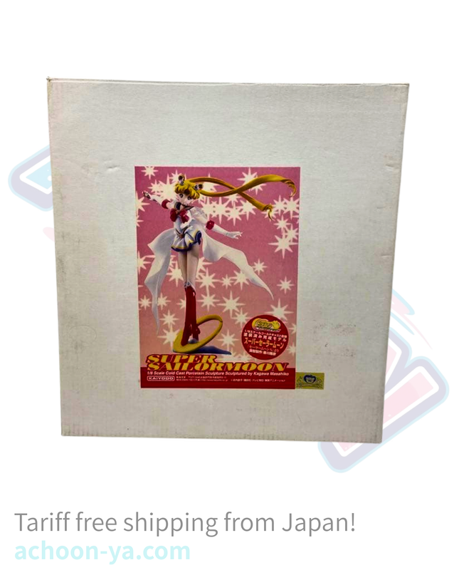 Bishoujo Senshi Sailor Moon - Bishoujo Senshi Sailor Moon S - Super Sailor Moon (Kaiyodo) — photo 2