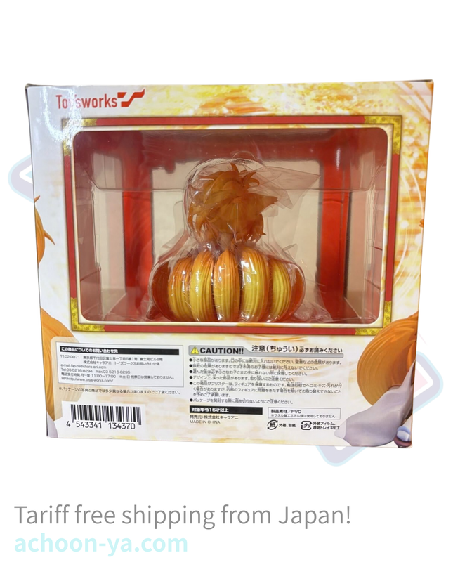 High School DxD - Kunou - 1/8 (Chara-Ani, Toy's Works)