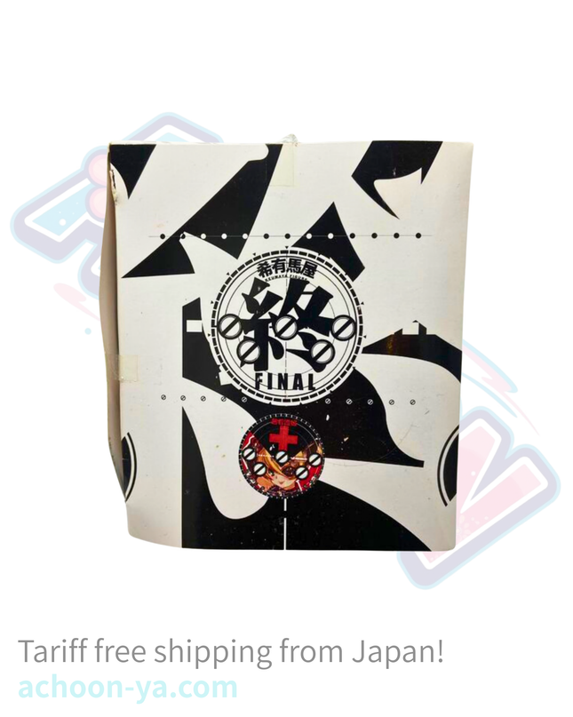 Original - Hyper Nurse Commander Erika - 1/6 (Keumaya)