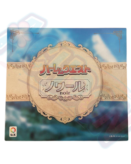 Harem Quest Ore to Bijo to Oppai to Isekai Nikuyoku Seikatsu - Noir - 1/5 - Kurone Ver. (Q-six)