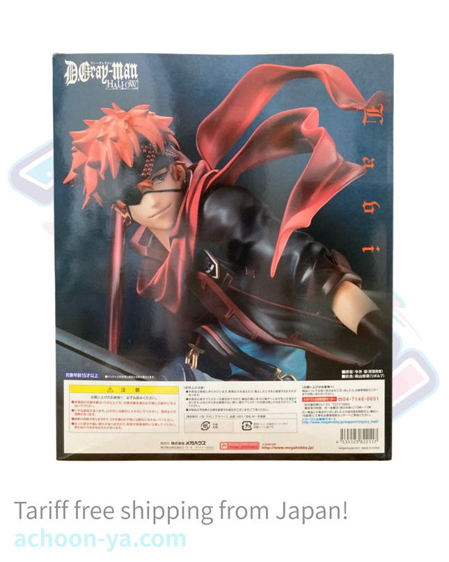 D.Gray-man Hallow - Lavi - G.E.M. - 1/8 (MegaHouse) — photo 3