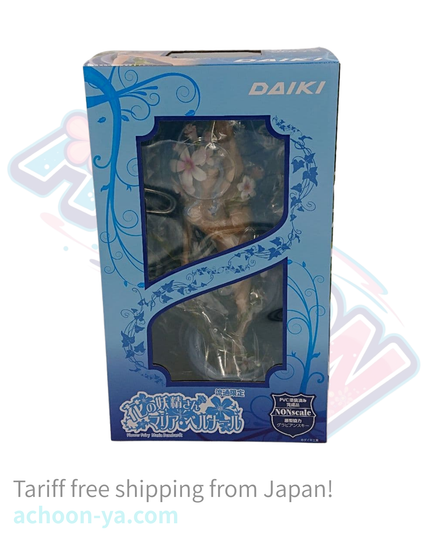 Original - Hana no Yousei-san - Maria Bernard - Miyazawa Limited Edition (Daiki Kougyou)