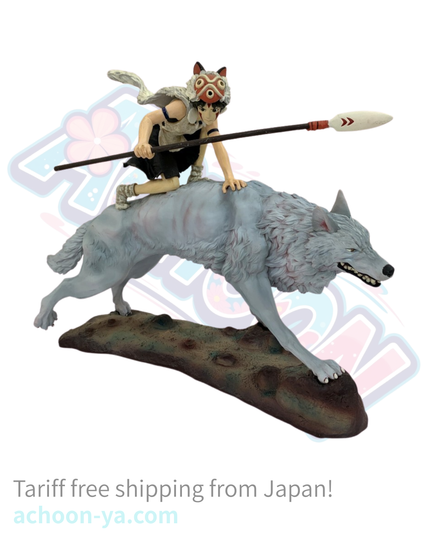 Mononoke Hime - Moro no Ko - San - A - Memorial Collection (Cominica) — photo 2