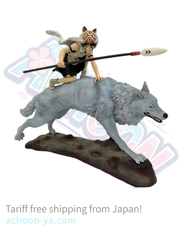 Mononoke Hime - Moro no Ko - San - A - Memorial Collection (Cominica) — photo 2