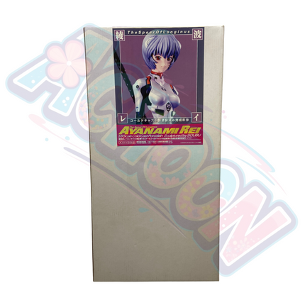 Shin Seiki Evangelion - Ayanami Rei - 1/8 - Spear of Longinus (Kaiyodo)