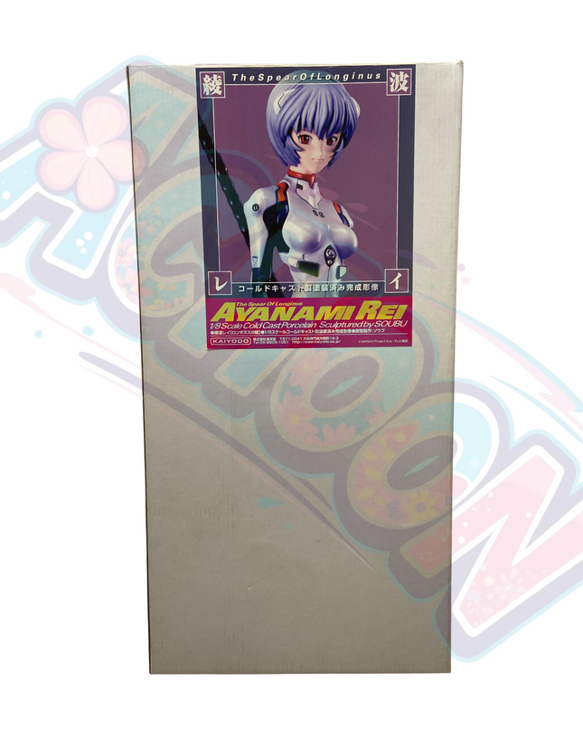 Shin Seiki Evangelion - Ayanami Rei - 1/8 - Spear of Longinus (Kaiyodo)