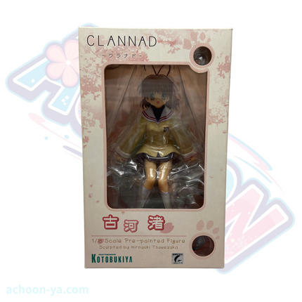 Clannad - Furukawa Nagisa - 1/8 (Kotobukiya)
