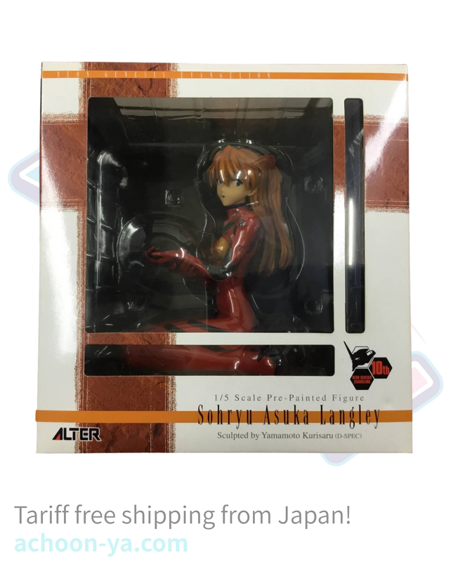 Shin Seiki Evangelion - Souryuu Asuka Langley - 1/5 (Alter) — photo 2