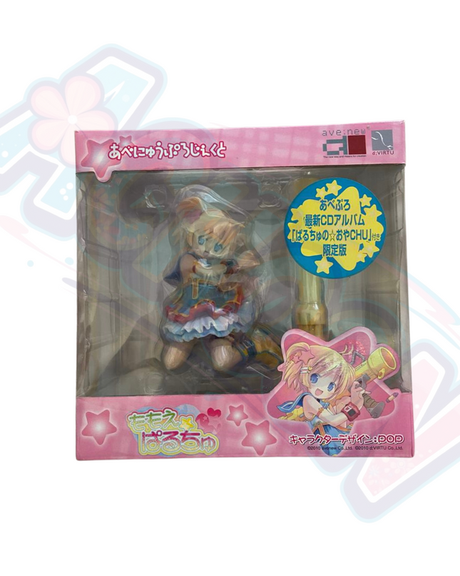 A LA MODE 2 (CHU U☆) - Momoe Paruchu (ave;new, Griffon Enterprises)