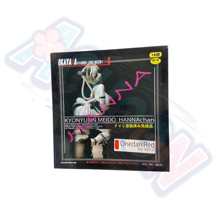 Kyonyurin Maid Hanna-chan - 1/5 - Onedari!Red (Okayama Figure Engineering)