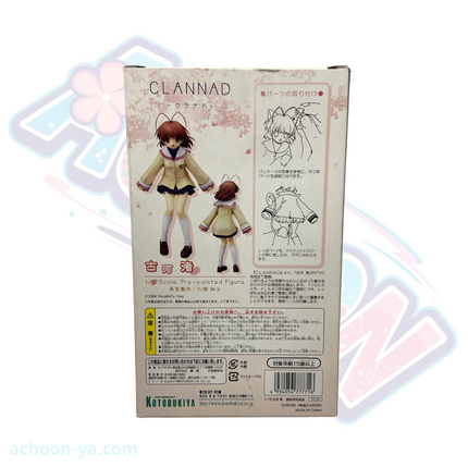 Clannad - Furukawa Nagisa - 1/8 (Kotobukiya)